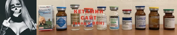 круглые Богородицк